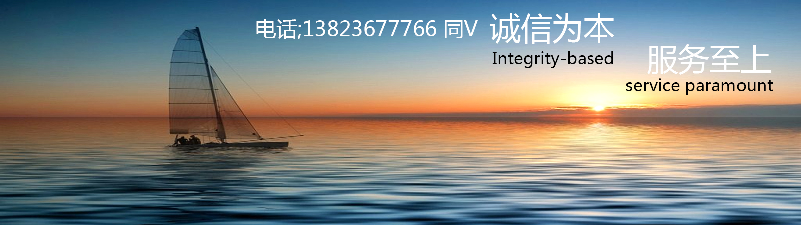 中國知名認證咨詢企業 中國知名認證咨詢企業